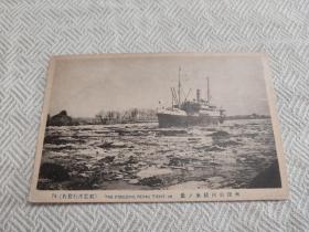 天津老明信片，1910年代冬季海河破冰后轮船航行