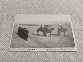 天津老明信片，1913年在天津日军庆祝天长节，骑马列队