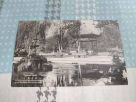 天津老明信片，民国日租界大和公园音乐堂，字母编号片