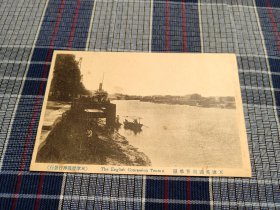 天津老明信片，民初海河英国河坝、招商局码头，原朱家码头，岸壁式起重机