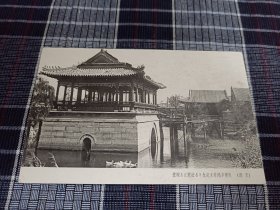 天津老明信片，破败的李公祠，李鸿章庙，1930年代