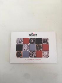 TISSOT（介绍瑞士天梭表）