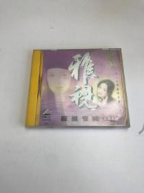 那英CD