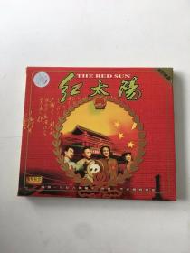 红太阳 流行精品 CD