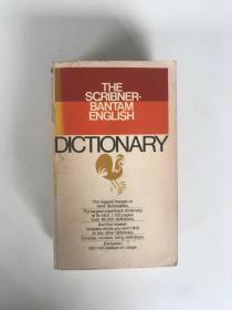 THE SCRIBNER-BANTAM ENGLISH