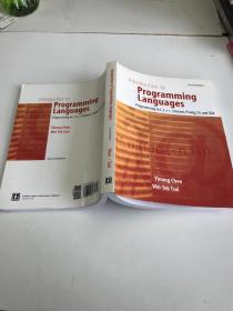 INTRODUCTION TO PROGRAMMING LANGUAGES