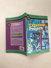 the expresso project