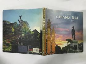 THE BEST OF CHIANG RAI