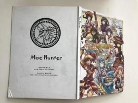 Moe Hunter