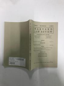 HARVARD LAW REVIEW 2015 NO2