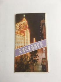 天津市交通游览图