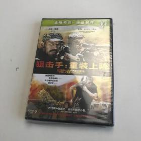 狙擊手 重裝上陣 DVD 光盤