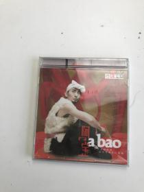 孔雀廊唱片 阿宝 首张同名专辑 a bao [CD]