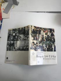 Boys in City