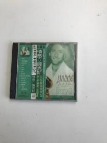 CD-茉莉花-情感萨克斯