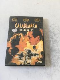 北非谍影 DVD