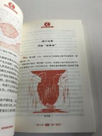 怪医杜利特系列:杜利特医生在月亮上&杜利特医生的归来