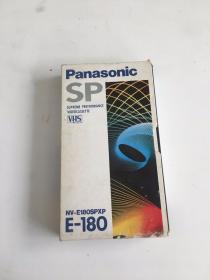 录像带 Panasonic SP E-180