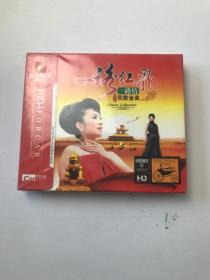 一路情民歌金曲2CD