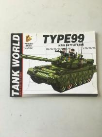 TYPE99