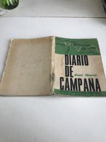 DIARIO DE CAMPANA