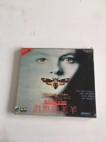 光盘VCD 电影（沉默的羔羊）2CD