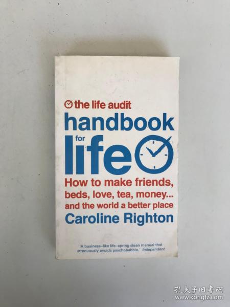 the life audit handbook for life（人生手册）