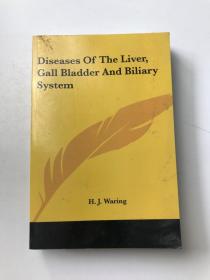 diseases of the liver gall bladder and biliary system