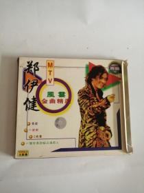 VCD----（郑伊健MTV）19