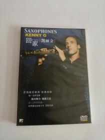 DVD----（KENNYG）凯丽金9