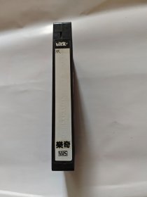 录像带，半妖·乳娘