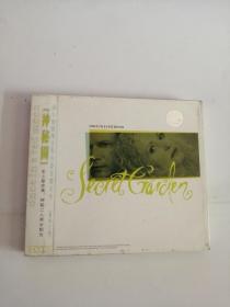 音乐CD----（SECRETGARDEN）13