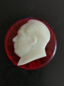 毛主席塑料像章（直径4.3厘米）7