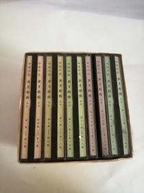 VCD26集台湾电视剧（新月格格）1——24集（25）、