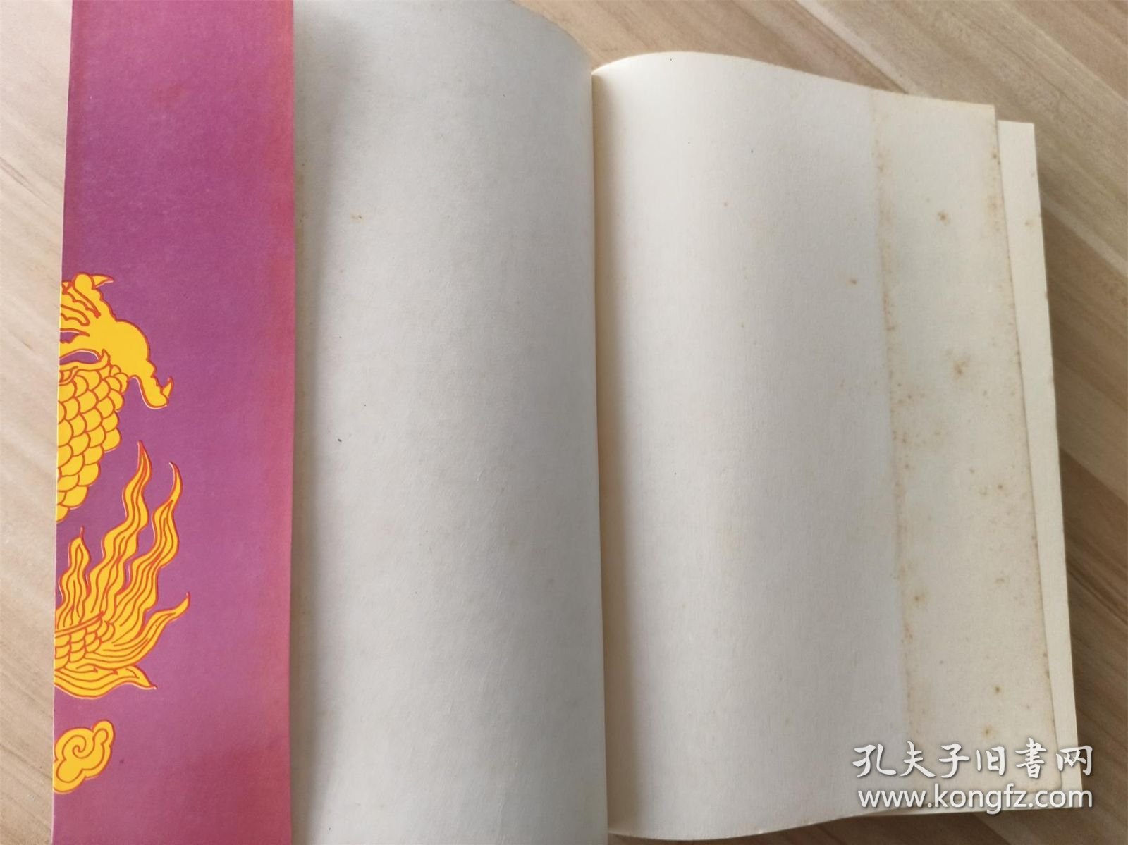 美术图谱 （电影电视戏剧工艺）