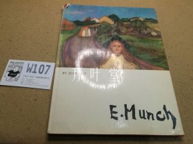 英文原版艺术画册 e.munch 蒙克画集