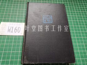 英文老版 1940年精装毛边 林语堂的讽颂集 With love and irony