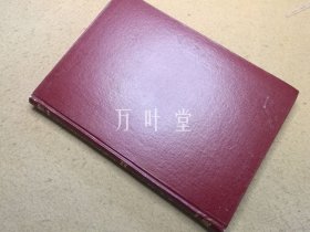 中国抗战画史 +  第二次世界大战画史