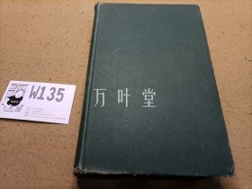 英文原版 handbook of social psychology