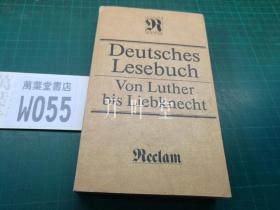 万叶堂 德文　von luther bis liebknecht