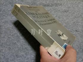 万叶堂 法文原版　histoire du libéralisme politique ： de la crise de l'absolutisme a la constitution de 1875