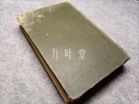 英文古董书  fables of aesop  伊索寓言  精装插图本