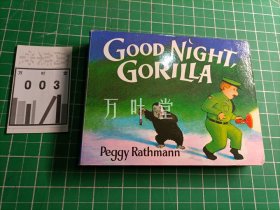 英文原版纸板绘本，good night,gorilla