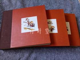 英文原版漫画 the complete calvin and hobbes 卡尔文与霍布斯全集 三卷全