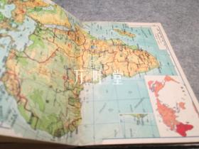 中学适用，世界地图册  一版一印