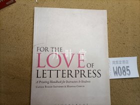 万叶堂 英文原版 for the love of letterpress