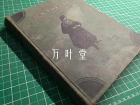 万叶堂俄文原版　果戈里作品选集