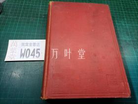 英文老版   houdini :his life-story by harold killock  传奇魔术师胡迪尼传 1928年初版本，精装毛边