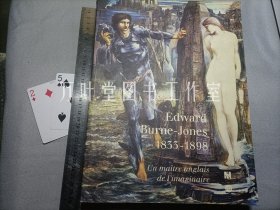 法文原版艺术画册 edward burne jones 1833*1898