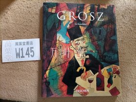 英文原  乔治·格罗兹（George Grosz）